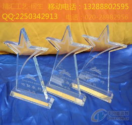 廣州精匯工藝品廠 優(yōu)質(zhì)工藝品供應(yīng)商報(bào)價(jià)與服務(wù)概覽