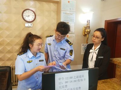 牙克石市市場監督管理局 為旅游高質量發展?！皟r”護航——聚焦住宿服務監管